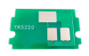 Чип для Kyocera Ecosys P5021cdn/M5521cdn (TK-5230M) Magenta, 2.2K (ELP Imaging®)