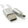 Кабель USB type C - 1 м JETACCESS JA-DC31 серебряный (USB2.0/USB TypeC,QC 3.0, 2A)