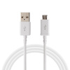 Кабель USB, CANYON UM-1 Micro USB cable, 1M, White, 15*8.2*1000mm, 0.018kg. (JT2CNEUSBM1W)