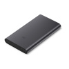 Внешний аккумулятор Xiaomi Mi Power Bank Black 10000 VXN4305GL