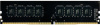 Модуль памяти 4GB AMD Radeon™ DIMM DDR4 2666 (R744G2606U1S-UO) Performance Series, 1.2V, Non-ECC, CL