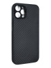 Чехол для Apple iPhone 13 Pro Силиконовая накладка карбон черный