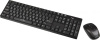 Комплект Oklick 210M клав:черный мышь:черный USB беспроводная <KB-07+TM-4700>