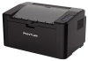 Принтер Pantum P2207 20(ст/м)/P210E(600ст)/P210(1.6k)