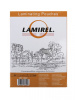 Пленка для ламинирования А4 Lamirel 100 мкм, 100 шт Глянцевая
