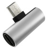 Переходник Krutoff USB Type-C / USB Type-C (Charging) + USB Type-C (Audio) silver