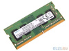 Модуль SO-DIMM 4GB DDR4 (pc-25600) 3200Mhz Samsung