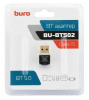 Адаптер Bluetooth USB Buro BU-BT502 5.0+EDR class 1.5 20м черный