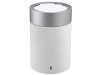 Колонка Xiaomi Pocket Speaker 2 FXR4062GL White
