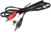Аудио кабель 3.5mm Jack (m) - 3хRCA "тюльпан" (m) 2м