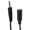 Аудио кабель 3.5 мм Jack (m) - > 3.5 мм Jack (f) 1,5 м