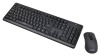 Комплект (клавиатура и мышь) Oklick 270M беспроводной, USB, чёрный