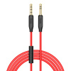 Аудио кабель 3.5 мм Jack (m) - > 3.5 мм Jack (m) 1 м HOCO HC-79309