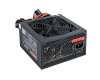 Блок питания 450 Вт 450W Exegate 450NPX, ATX, black, 12cm fan, 24+4pin, 6/8pin PCI-E, 3*SATA, 2*IDE,