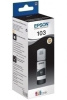 К-ж C13T00S14A Epson контейнер с чернилами 65ml (черный)