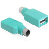 Переходник USB PS/2 устройства -> USB Espada