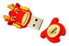 Флэш Диск 8GB Mirex Dragon, USB 2.0, Красный <13600-KIDDAR08>