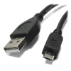 Кабель USB 2.0 A->B 1 м