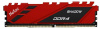 Память Netac 16Gb DDR4 3200Mhz Shadow NTSDD4P32SP-16R C16 Red, с радиатором 