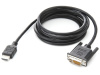 Кабель HDMI-DVI 5 м