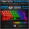 Механическая клавиатура PANTEON T3 PRO CK CS(TKL 60%, LED, Jixian Brown, 61 кл, HotSwap, USB),черная