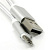 Кабель USB 2.0 (A plug - micro B 5P), 1м JETACCESS JA-DC21 серебряный (USB2.0/microUSB,QC 3.0, 3A)