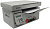 МФУ Pantum M6507W 22 стр/мин, принтер/сканер/копир, 128Mb, Wi-Fi, USB серый